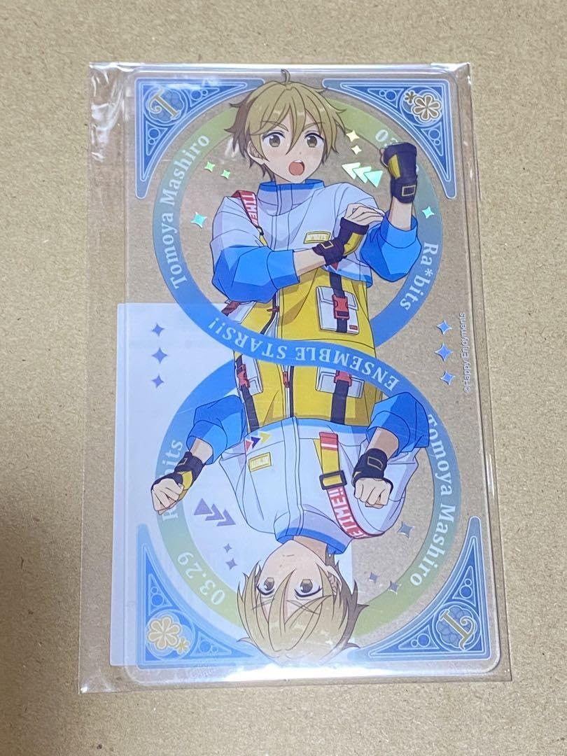 Amazon.co.jp: 真白友也 あんスタ 中国 綻放 クリアカード トランプ